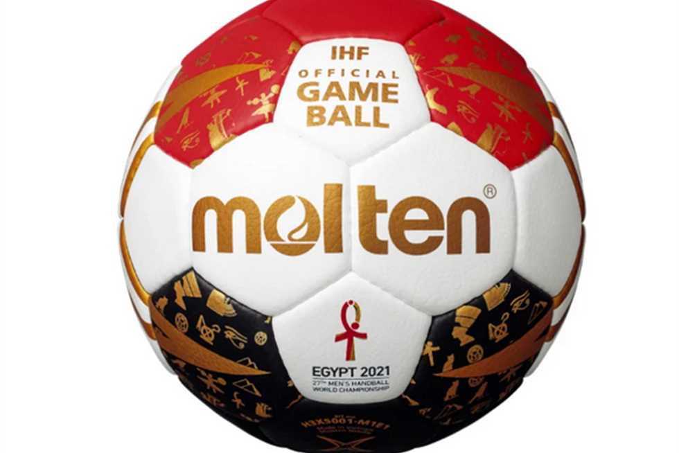 Molten Handball World Cup Championship Men, H3X5001-M1E.