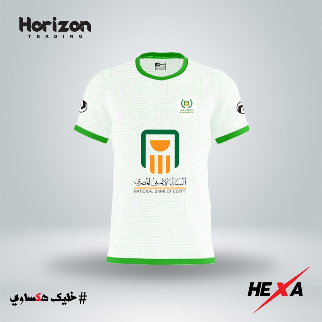 Hexa Master T-Shirt White 1000801NB